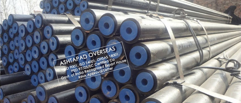 Alloy steel pipes