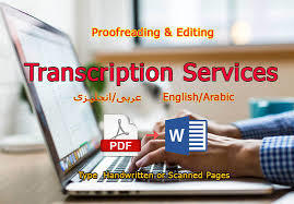 Arabic transcription services