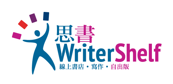 Writershelf ch logo color