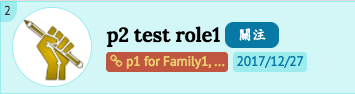 %e8%9e%a2%e5%b9%95%e6%88%aa%e5%9c%96 2018 01 18 05.59.31