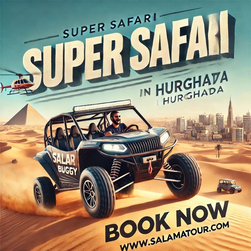 Super safari