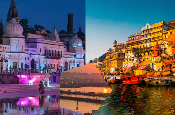 Ayodhya sightseeing